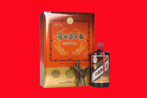 锦州市回收30年茅台酒.jpg