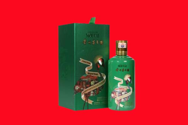 锦州市回收出口茅台酒.jpg